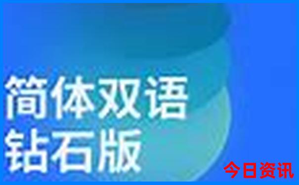 海南攻略自助游攻略